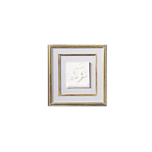 Marco CUADRO pequeño A